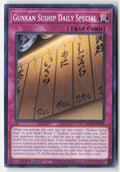 Gunkan Suship Daily Special MP22-EN169 1st Edition Common Moderately Played