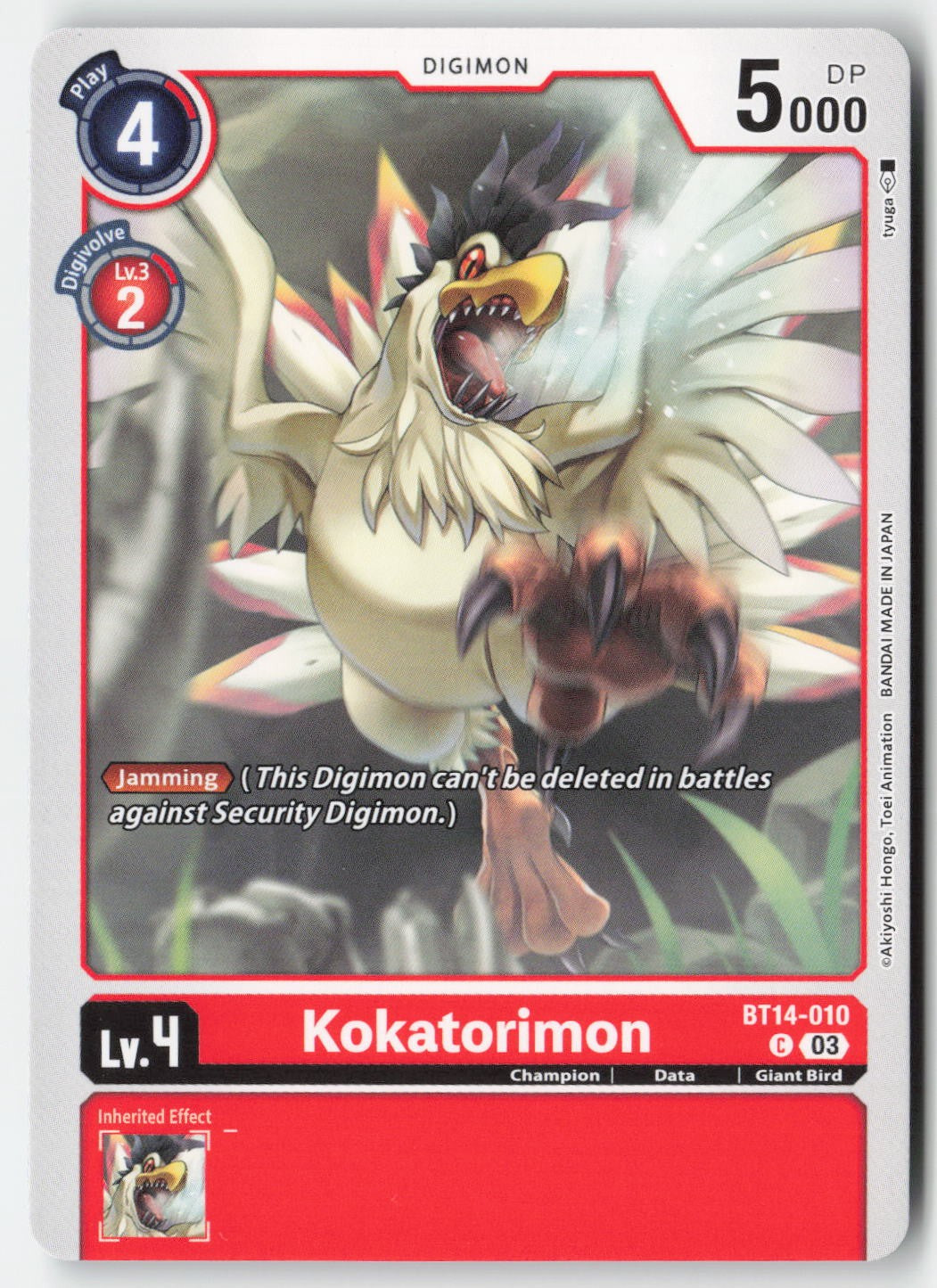 Kokatorimon BT14-010 Normal Common Lightly Played