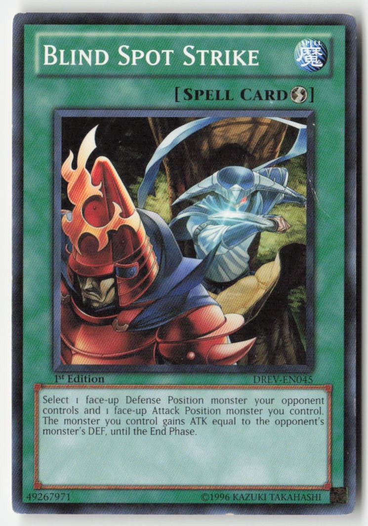 Blind Spot Strike DREV-EN045 1st Edition Common Moderately Played
