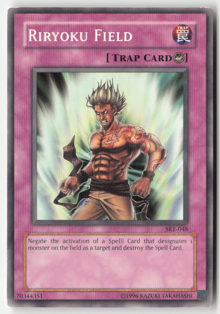 Riryoku Field SKE-048 Unlimited Common Moderately Played, Front