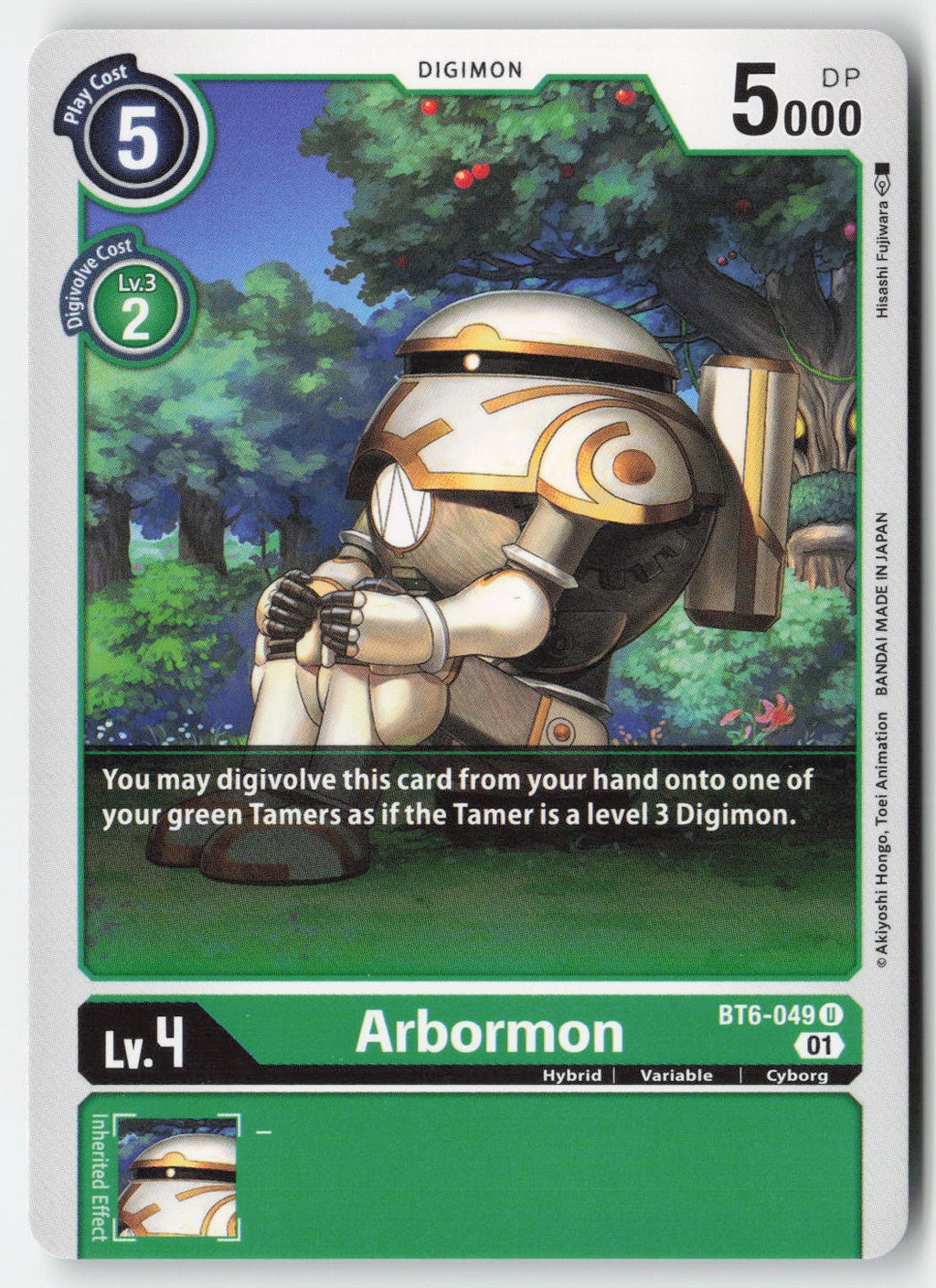 Arbormon BT6-049 Normal Uncommon Lightly Played
