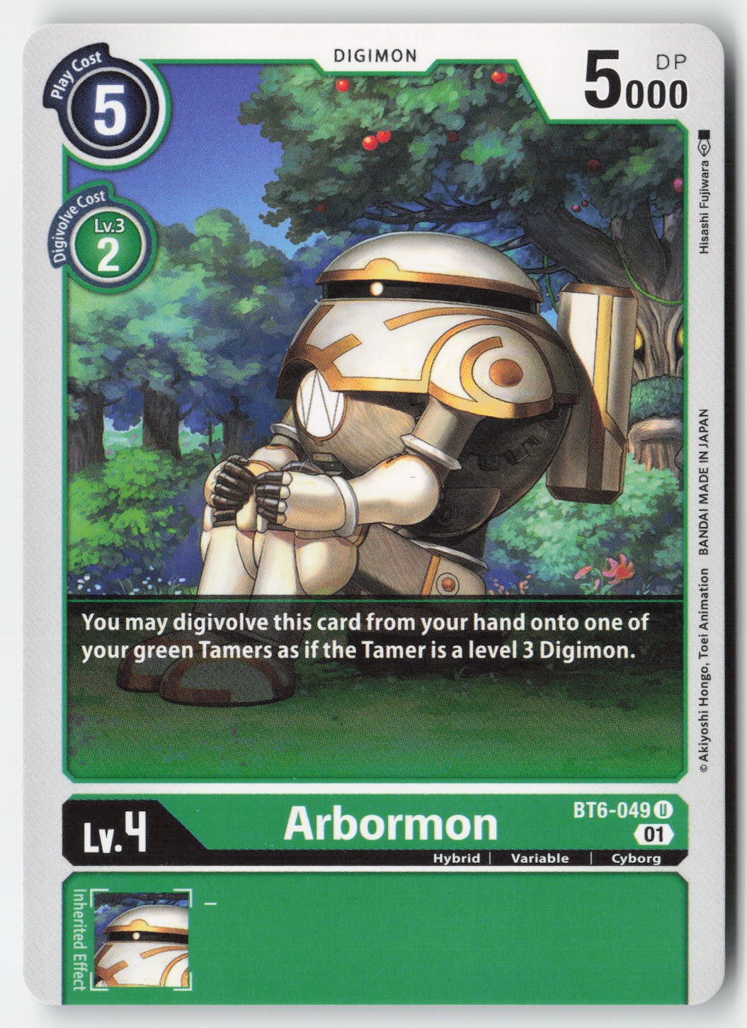 Arbormon BT6-049 Normal Uncommon Lightly Played