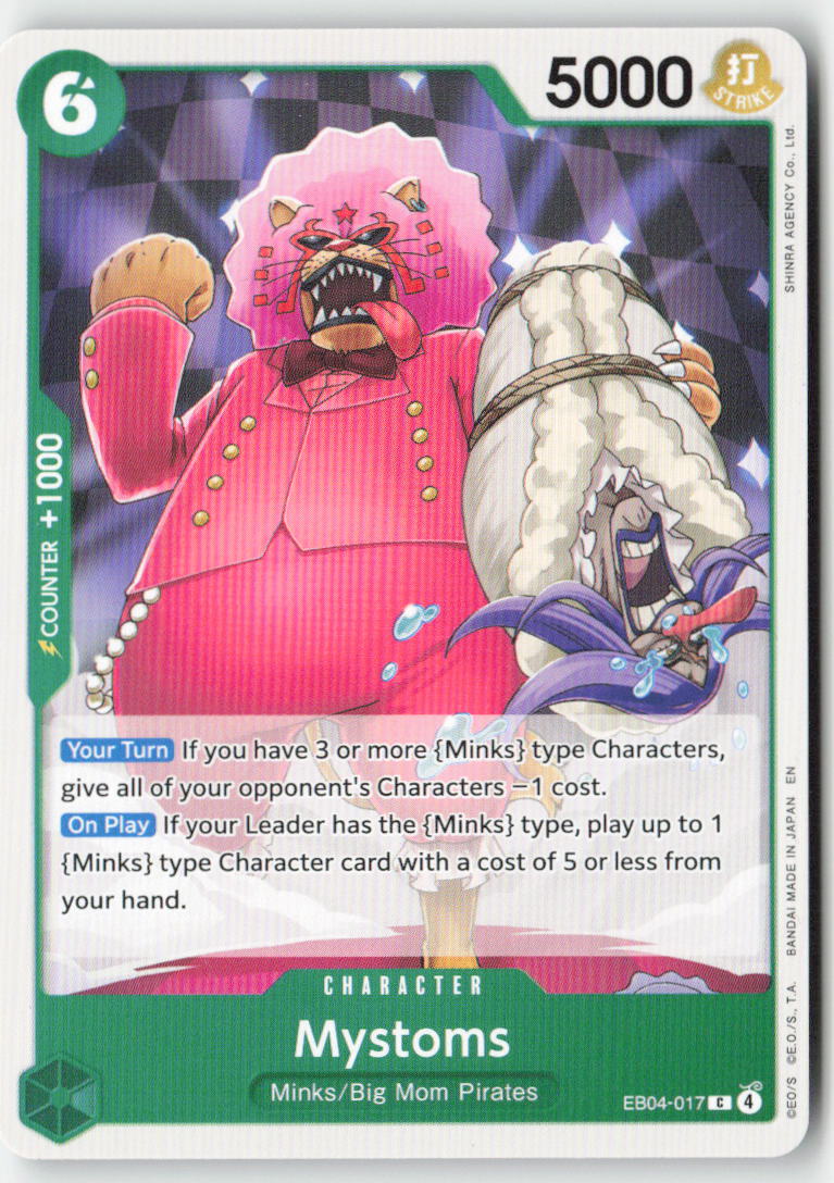 Mystoms (OP14 Reprint) EB04-017 Normal Common Lightly Played, Front