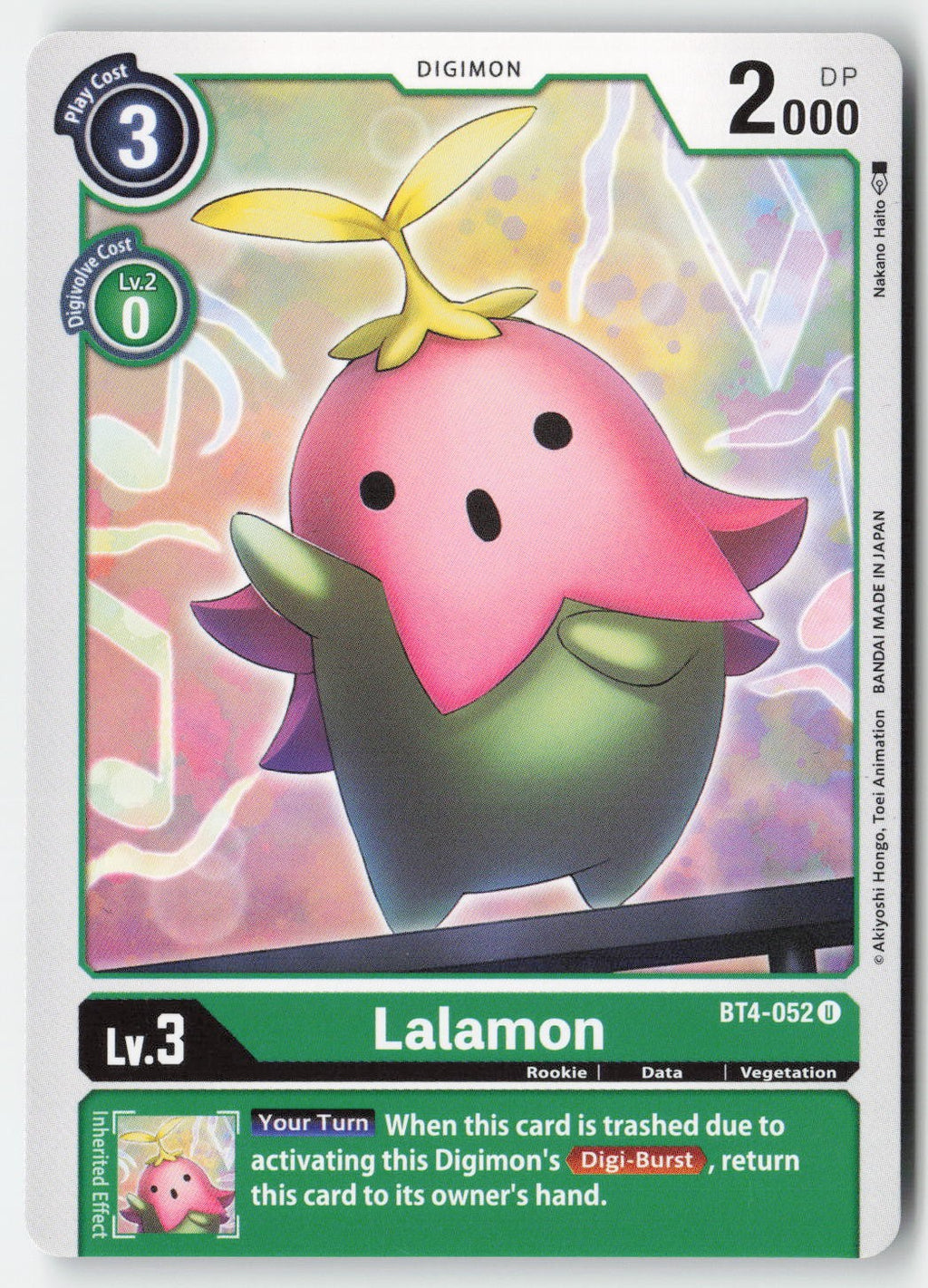Lalamon BT4-052 Normal Uncommon Lightly Played