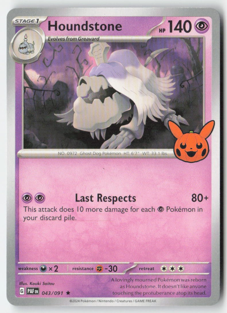 Houndstone (Trick or Trade) 043/091 Regular Trick or Trade BOOster Bundle 2024 Moderately Played