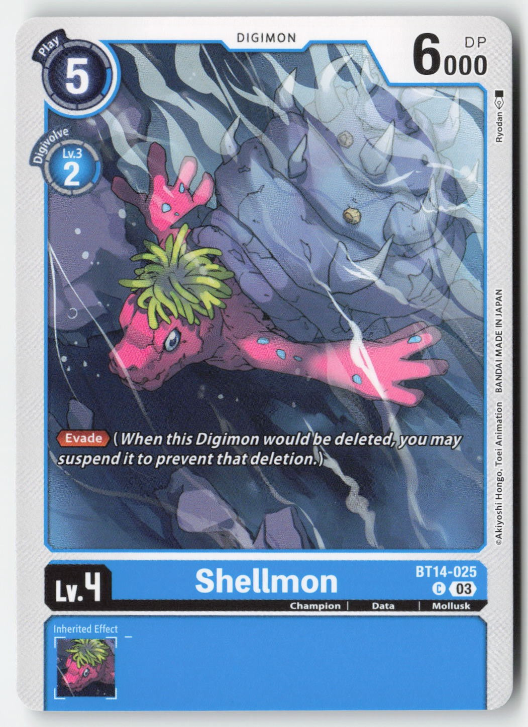 Shellmon BT14-025 Normal Common Lightly Played
