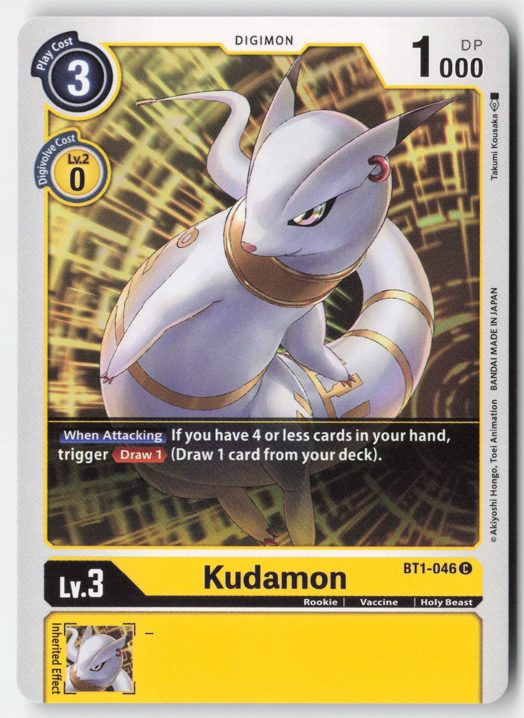 Kudamon BT1-046 Normal Common Lightly Played