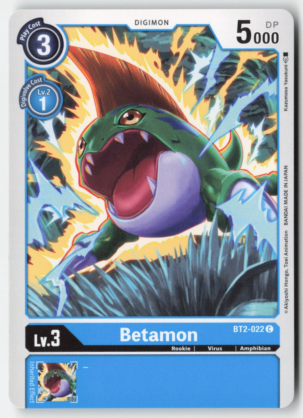 Betamon BT2-022 Normal Common Lightly Played