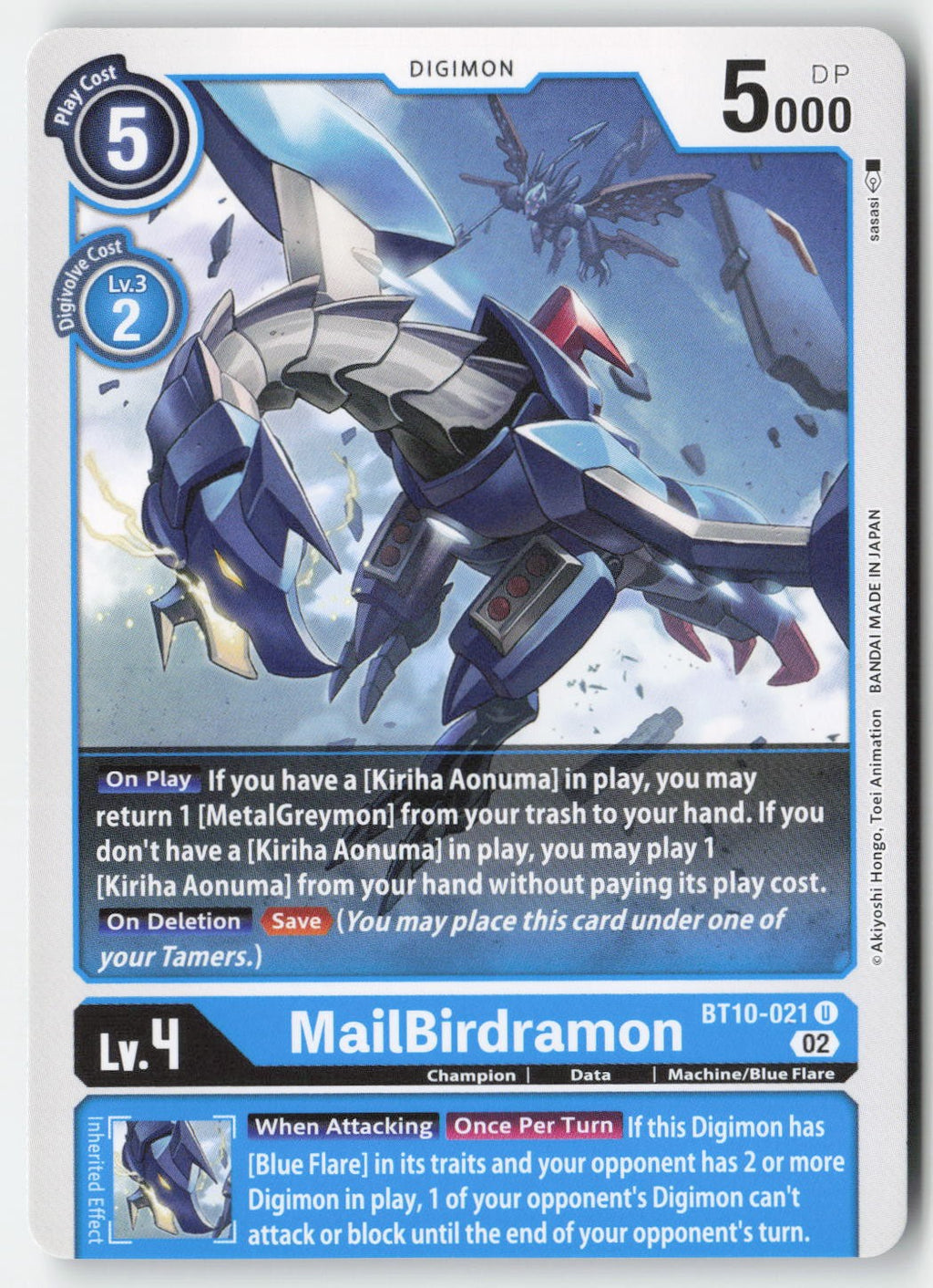 MailBirdramon BT10-021 Normal Uncommon Lightly Played