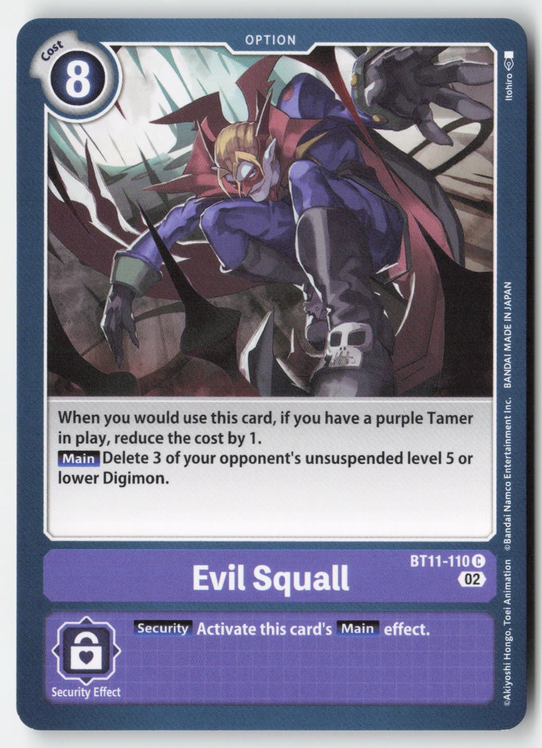 Evil Squall BT11-110 Normal Common Lightly Played