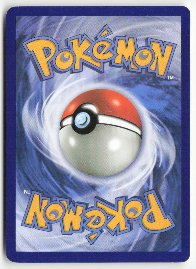 Palossand 75/149 Regular Sun & Moon Moderately Played, Back