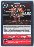 Dragon of Courage BT14-090 Normal Uncommon Lightly Played