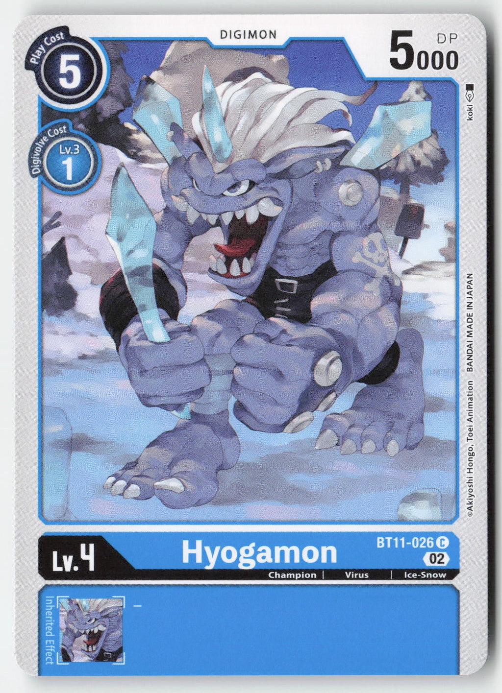 Hyogamon BT11-026 Normal Common Lightly Played