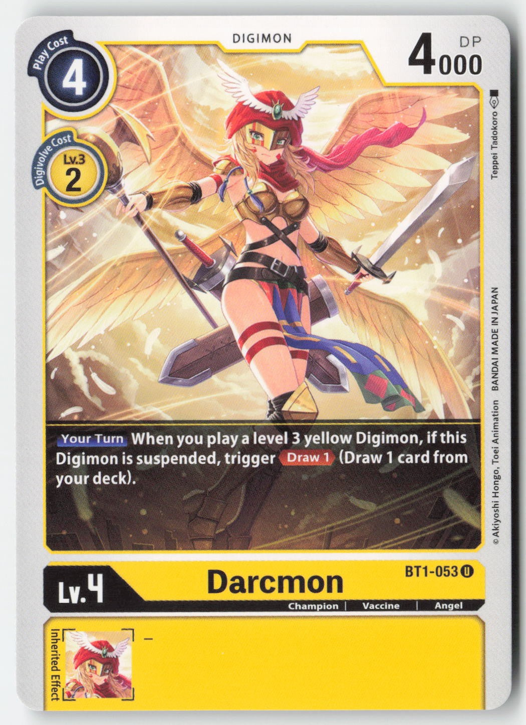 Darcmon BT1-053 Normal Uncommon Lightly Played