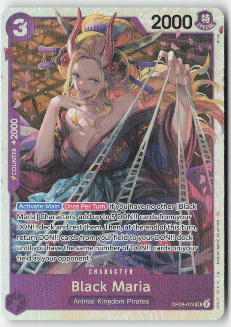 Black Maria (Reprint) (PRB-02 Reprint) OP08-074 Foil Super Rare Lightly Played