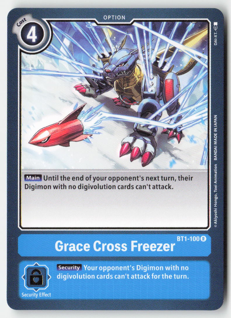Grace Cross Freezer BT1-100 Normal Rare Near Mint