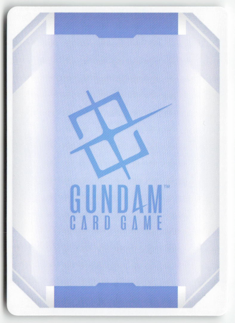 Altron Gundam (EW) GD05-073 Uncommon Normal Lightly Played