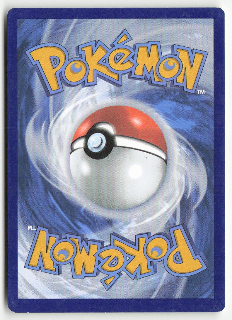 Croagunk 109/195 Regular Silver Tempest Moderately Played