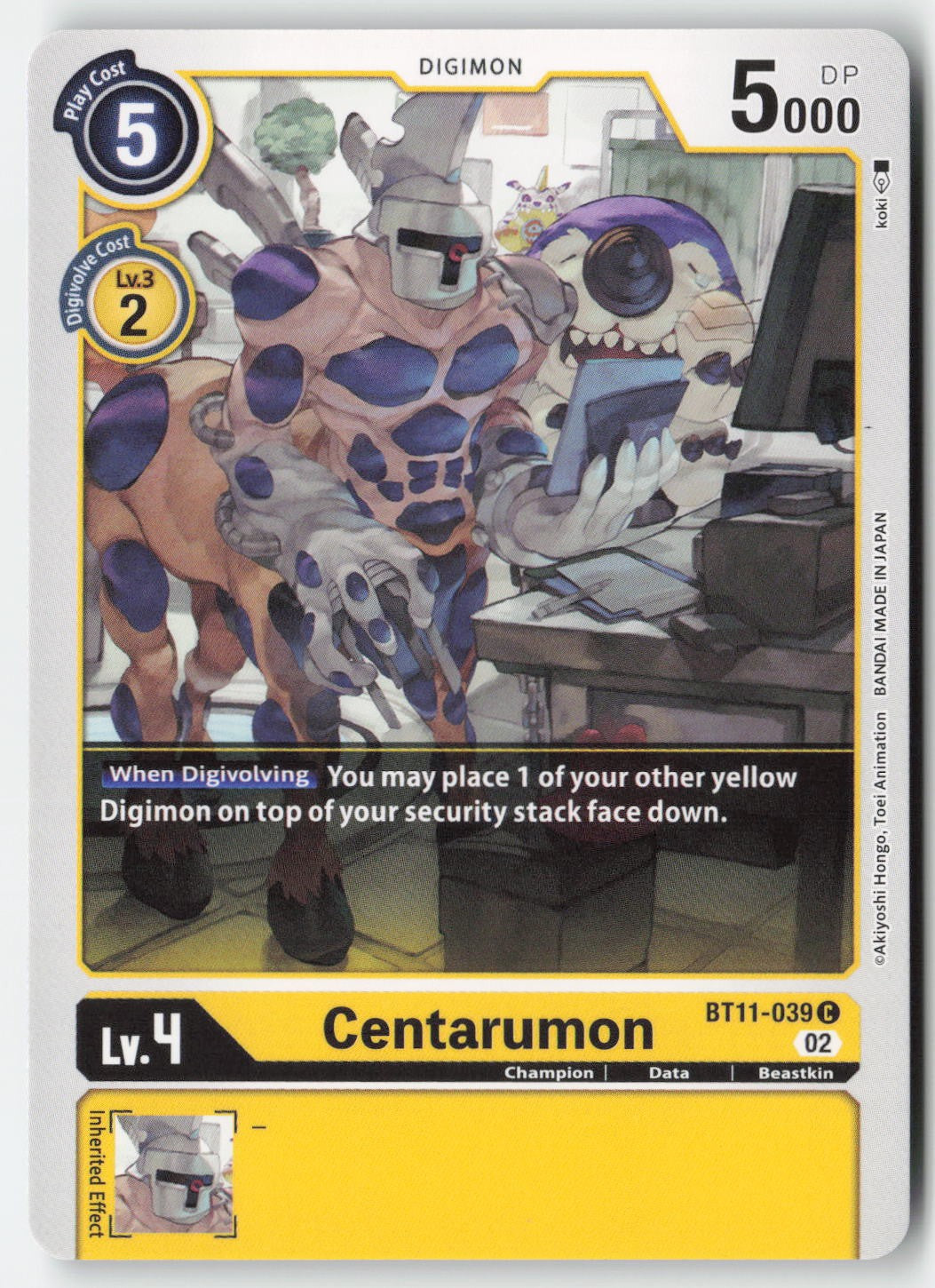 Centarumon BT11-039 Normal Common Lightly Played