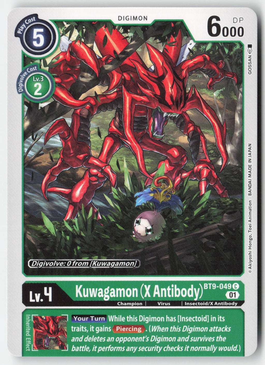 Kuwagamon (X Antibody) BT9-049 Normal Common Lightly Played