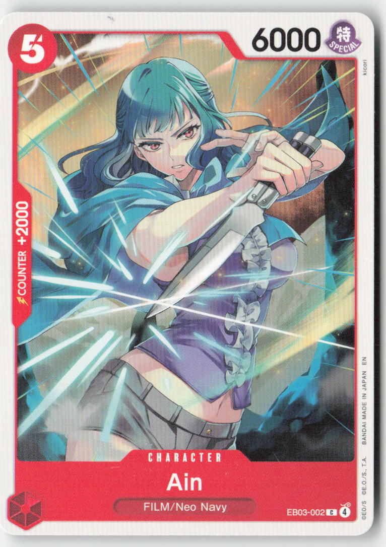Ain EB03-002 Normal Common Lightly Played