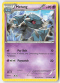 Metang 51/116 Regular Plasma Freeze Moderately Played