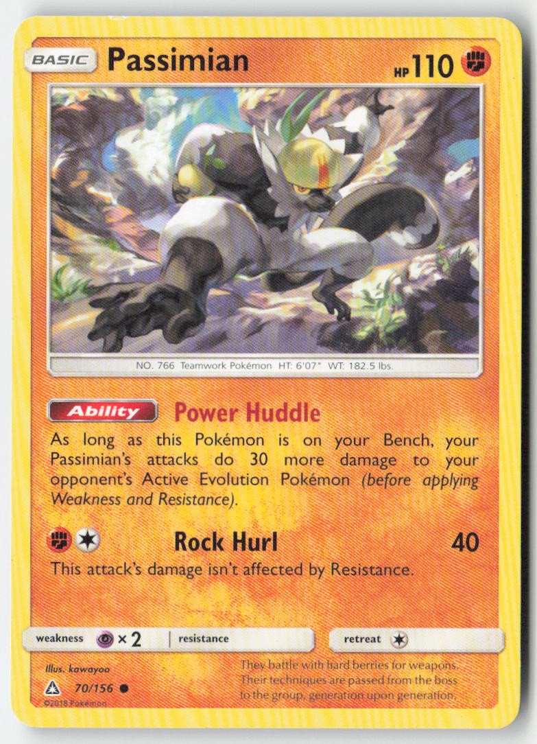 Passimian 70/156 Regular Ultra Prism Moderately Played, Front