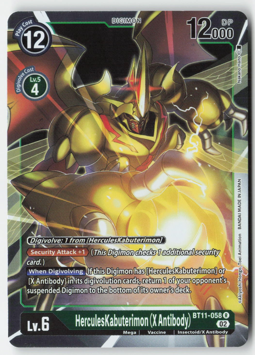HerculesKabuterimon (X Antibody) BT11-058 Foil Rare Lightly Played