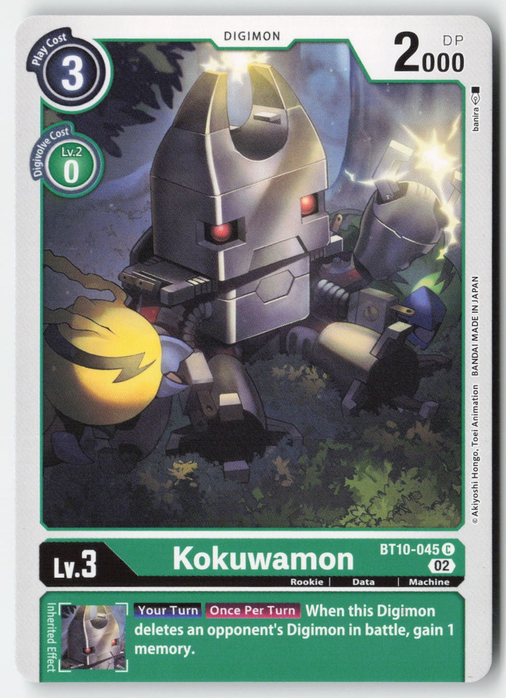 Kokuwamon BT10-045 Normal Common Lightly Played