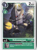 Kokuwamon BT10-045 Normal Common Lightly Played