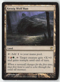 Kessig Wolf Run ISD 243 Rare Moderately Played