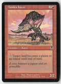 Tundra Kavu APC 71 Common Moderately Played