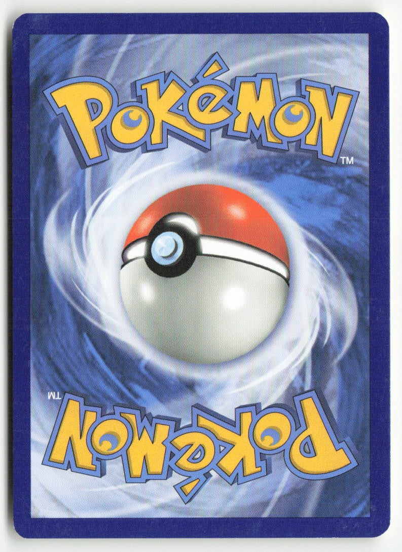 Dhelmise 59/145 Regular Deck Exclusives Moderately Played, Back