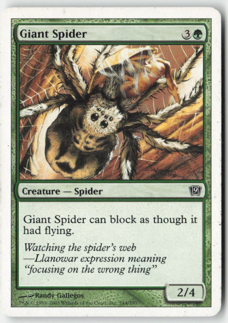 Giant Spider 9ED 244 Common Moderately Played