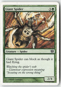 Giant Spider 9ED 244 Common Moderately Played