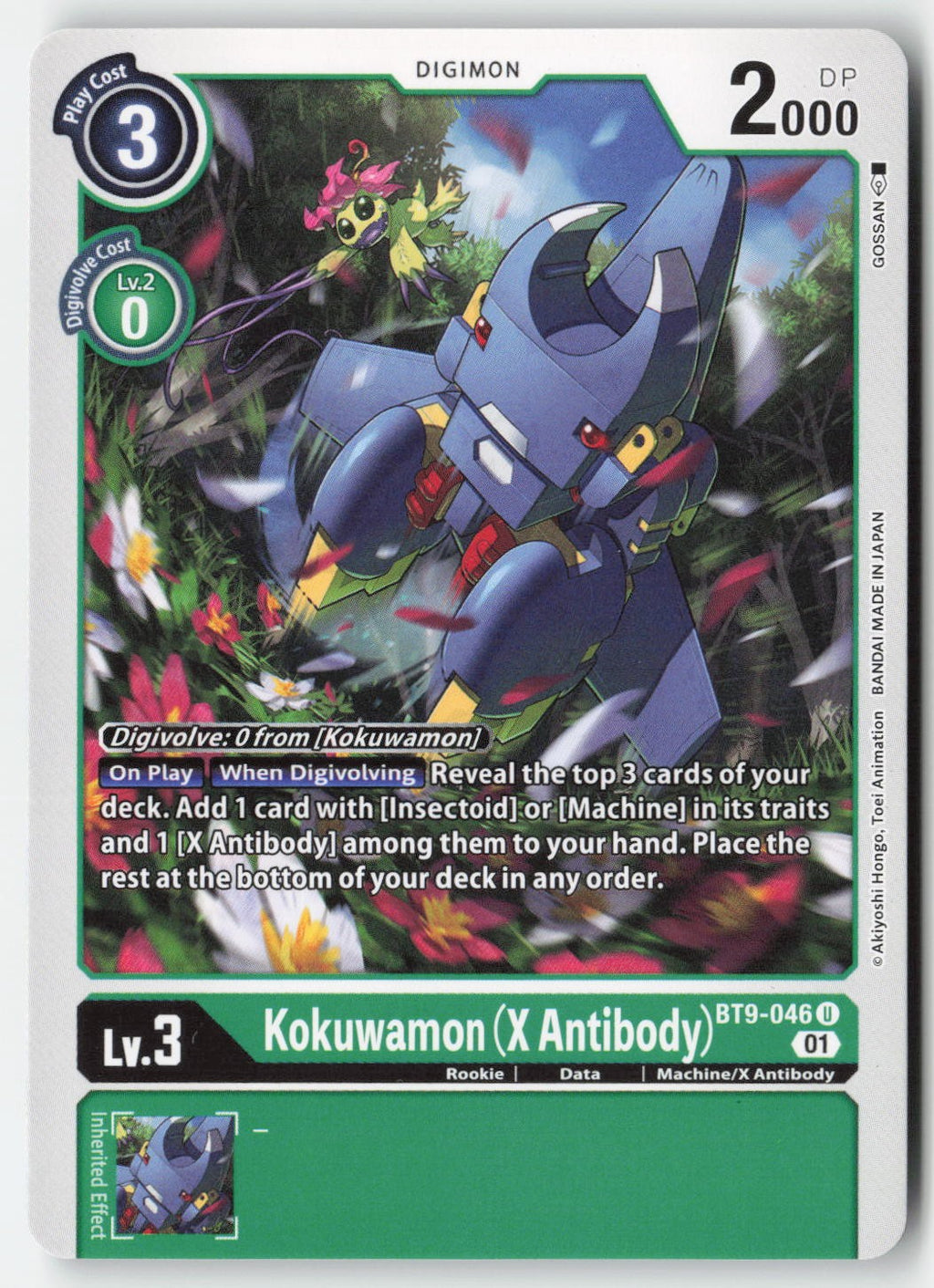 Kokuwamon (X Antibody) BT9-046 Normal Uncommon Lightly Played