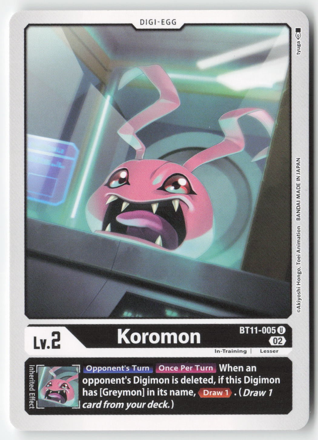 Koromon BT11-005 Normal Uncommon Lightly Played