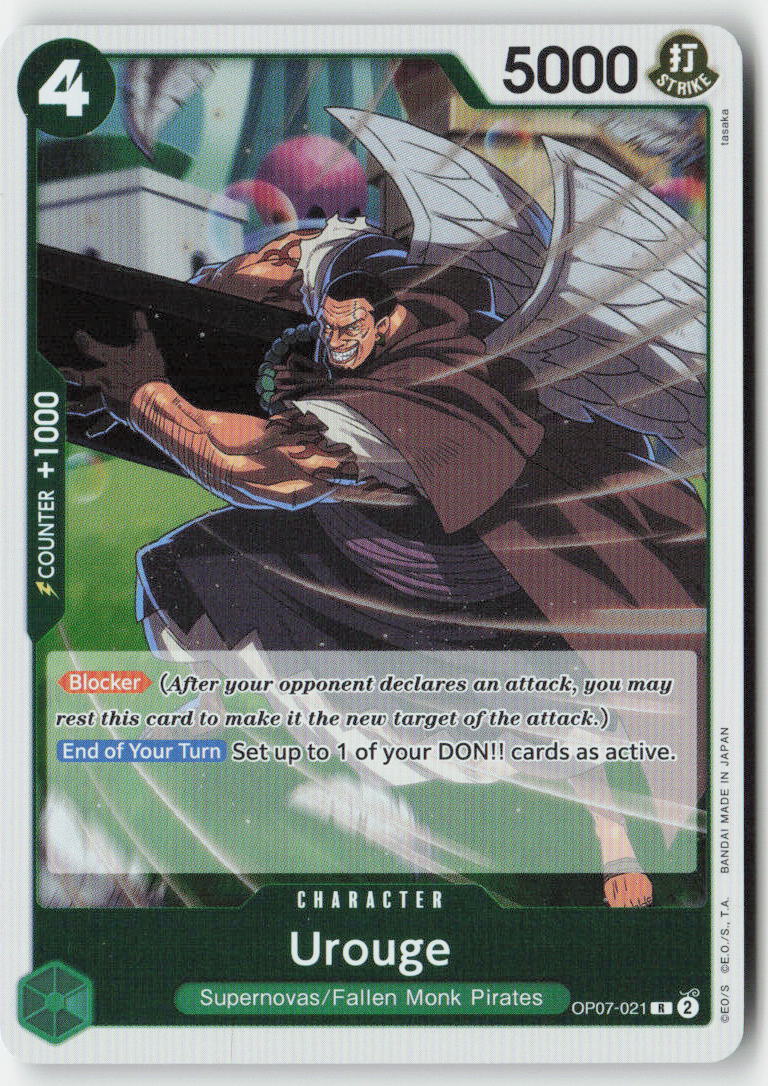 Urouge OP07-021 Foil Rare Lightly Played