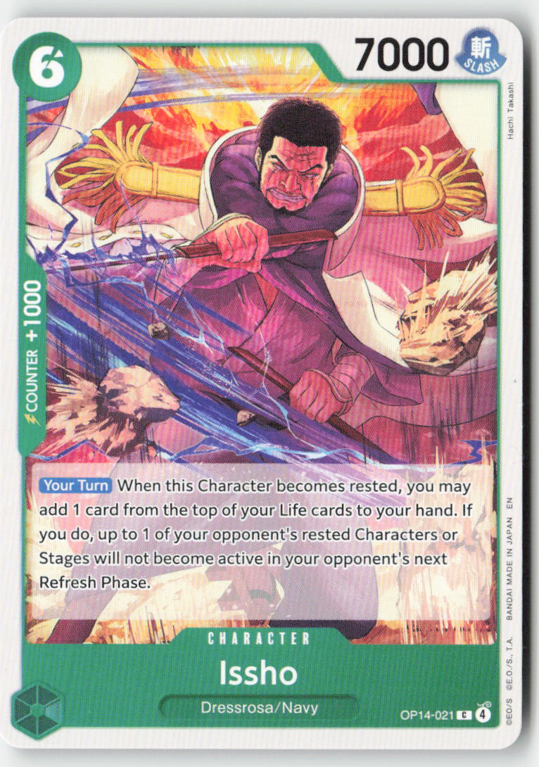 Issho OP14-021 Normal Common Lightly Played