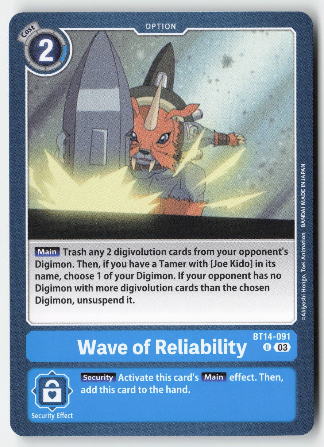 Wave of Reliability BT14-091 Normal Uncommon Lightly Played
