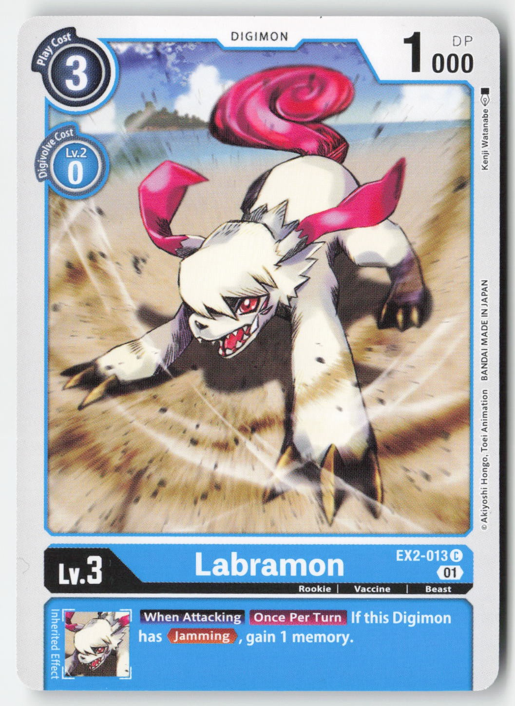 Labramon EX2-013 Normal Common Lightly Played