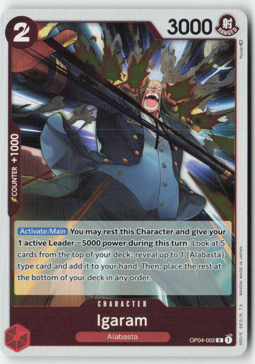 Igaram OP04-002 Foil Rare Lightly Played