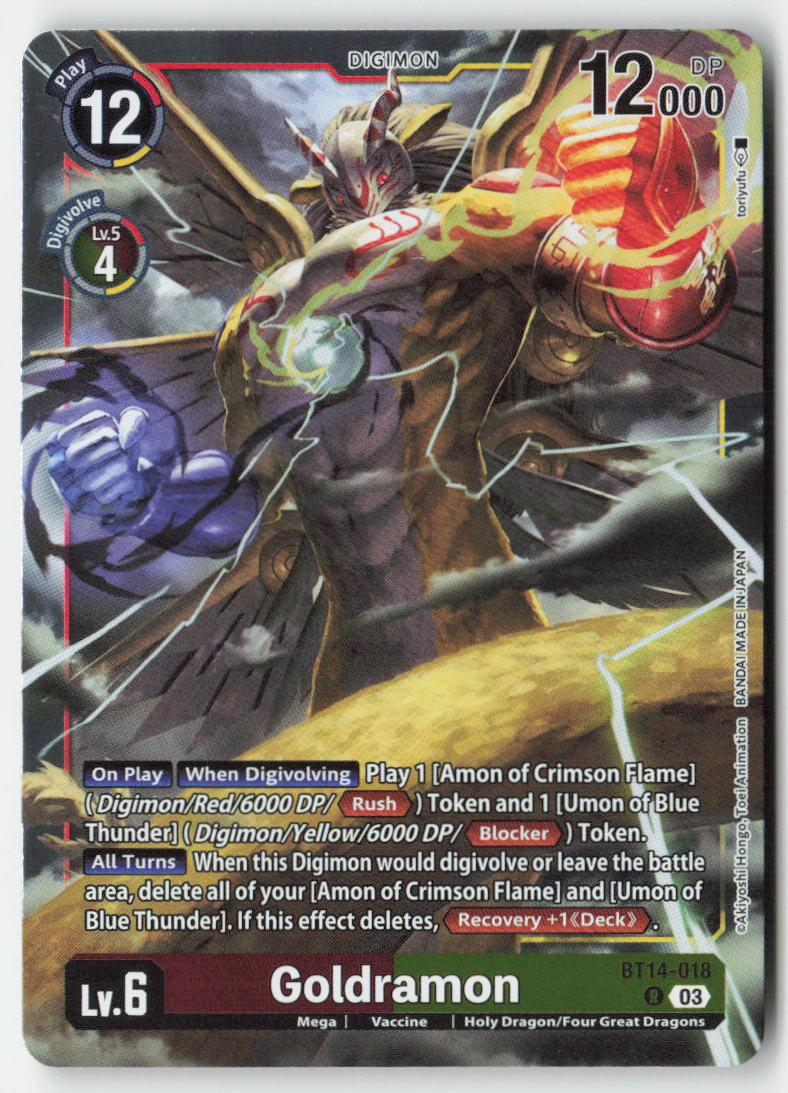 Goldramon BT14-018 Foil Rare Near Mint, Front