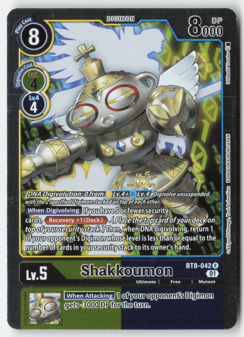 Shakkoumon BT8-042 Foil Rare Near Mint