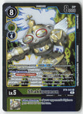 Shakkoumon BT8-042 Foil Rare Near Mint
