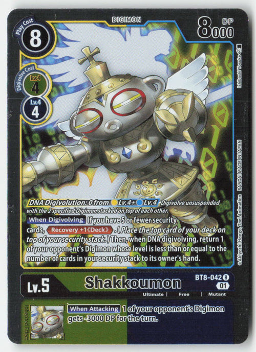 Shakkoumon BT8-042 Foil Rare Near Mint