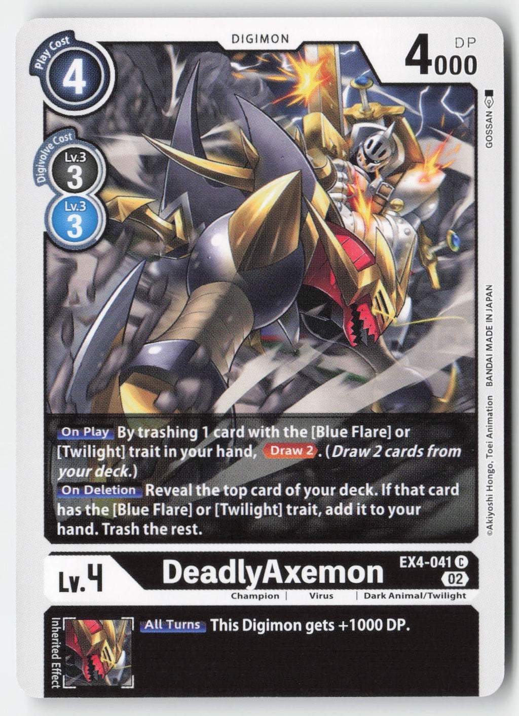 DeadlyAxemon EX4-041 Normal Common Lightly Played