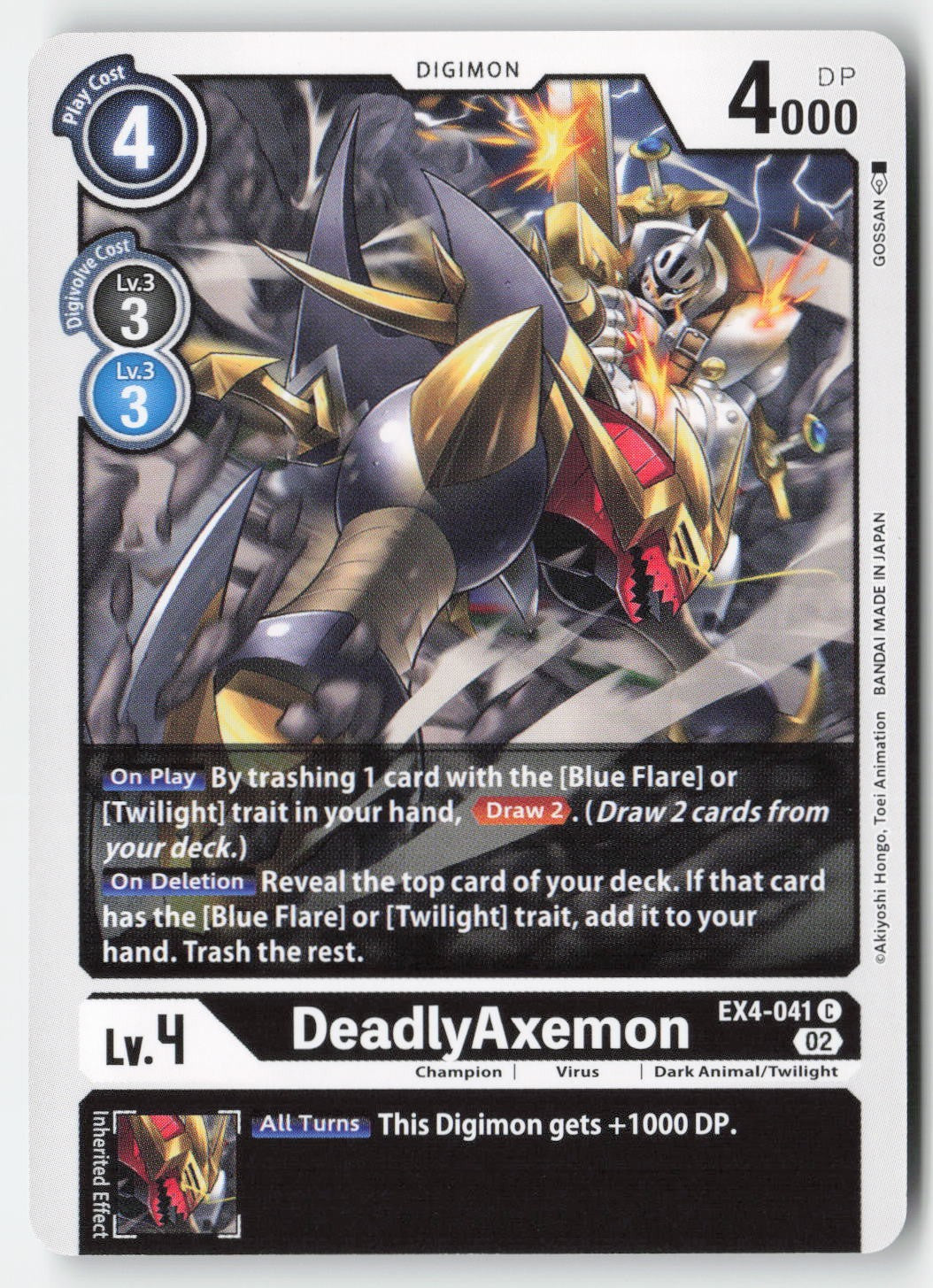 DeadlyAxemon EX4-041 Normal Common Lightly Played