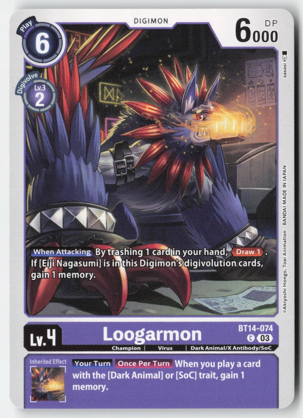 Loogarmon BT14-074 Normal Common Lightly Played