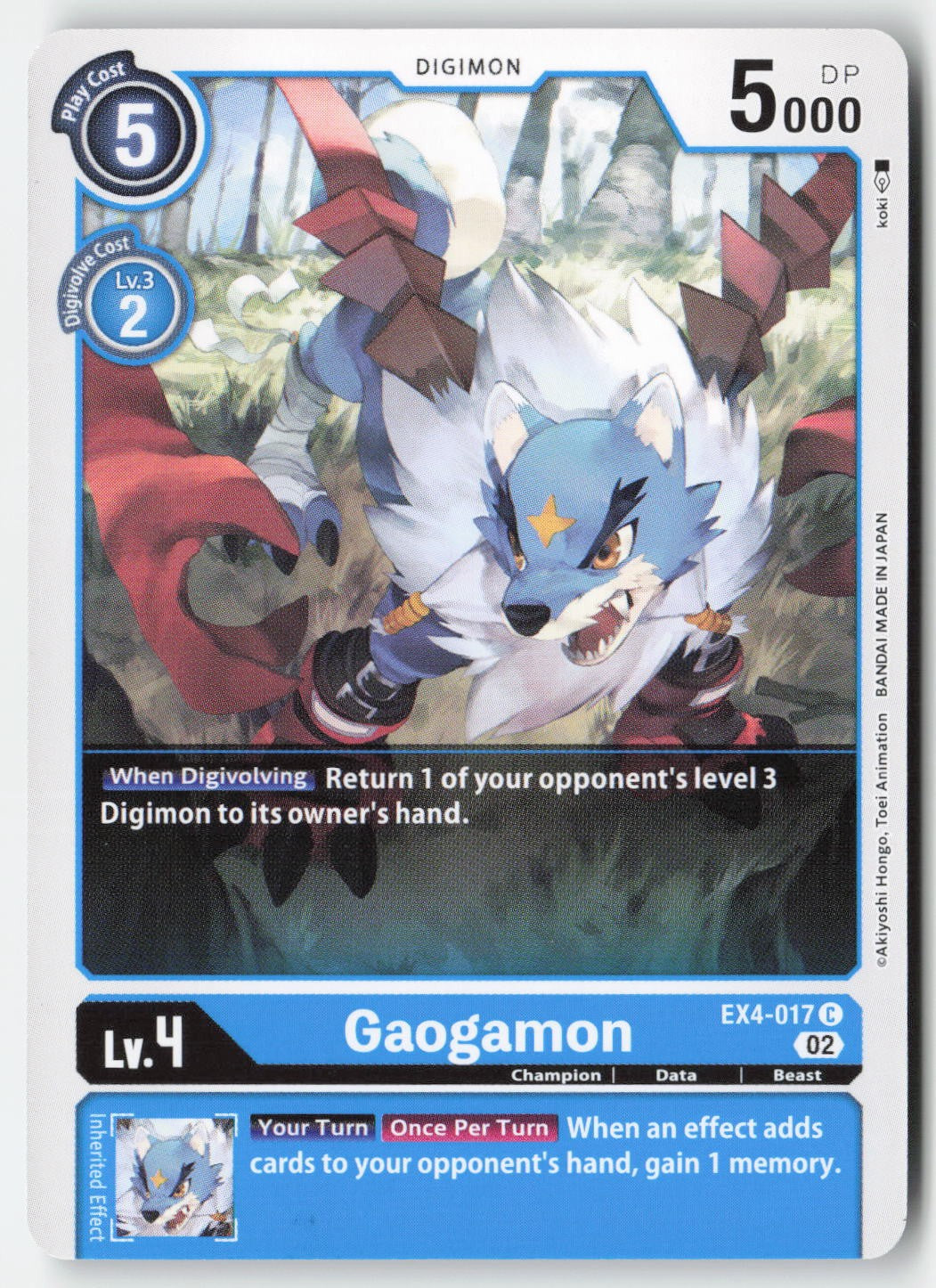 Gaogamon EX4-017 Normal Common Lightly Played